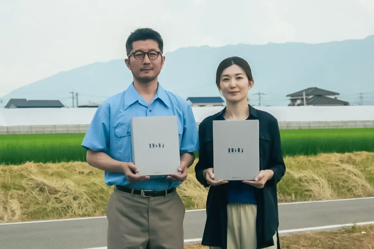 よりそい防災株式会社