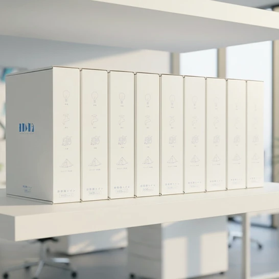 オフィスでの利用