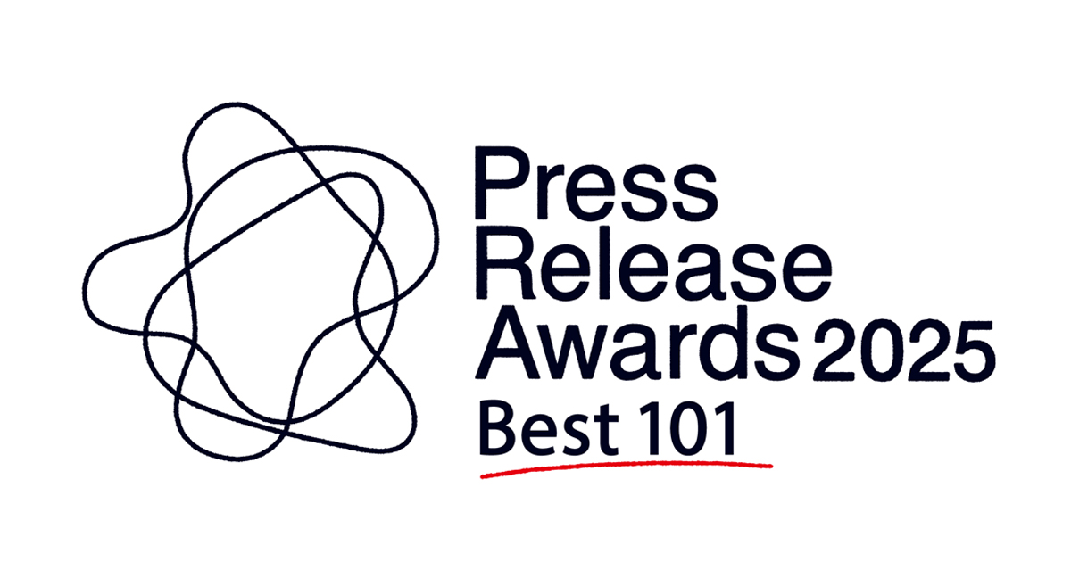 プレスリリースアワード2025『Best101』に選出されました